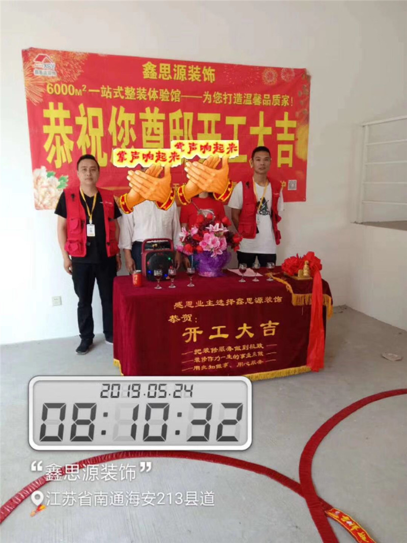 ��˼Դ�_(k��i)�����\